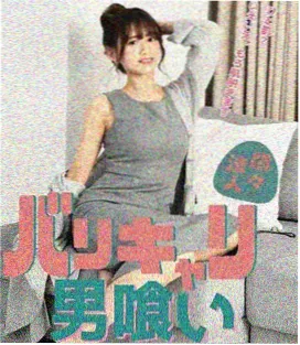 冬牧场笔记剧照
