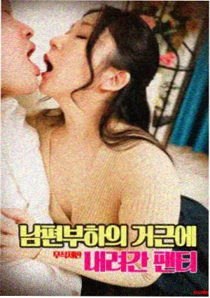 作品详情配图